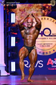 Чемпионат Санкт-Петербурга по бодибилдингу - 2025