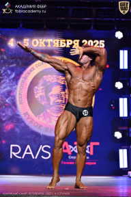 Чемпионат Санкт-Петербурга по бодибилдингу - 2025
