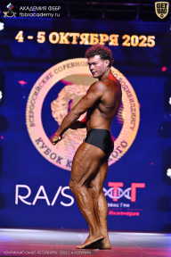 Чемпионат Санкт-Петербурга по бодибилдингу - 2025