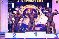 Чемпионат Санкт-Петербурга по бодибилдингу - 2025