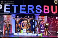 Чемпионат Санкт-Петербурга по бодибилдингу - 2025