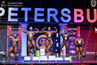 Чемпионат Санкт-Петербурга по бодибилдингу - 2025