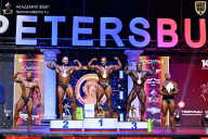 Чемпионат Санкт-Петербурга по бодибилдингу - 2025