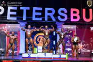 Чемпионат Санкт-Петербурга по бодибилдингу - 2025