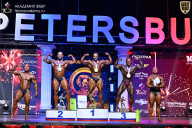 Чемпионат Санкт-Петербурга по бодибилдингу - 2025