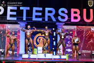 Чемпионат Санкт-Петербурга по бодибилдингу - 2025