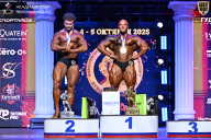 Чемпионат Санкт-Петербурга по бодибилдингу - 2025