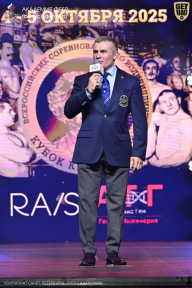 Чемпионат Санкт-Петербурга по бодибилдингу - 2025