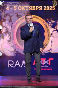 Чемпионат Санкт-Петербурга по бодибилдингу - 2025