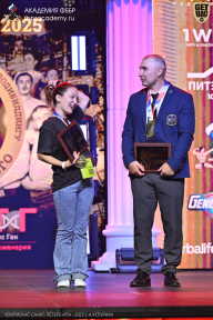 Чемпионат Санкт-Петербурга по бодибилдингу - 2025