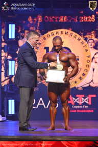 Чемпионат Санкт-Петербурга по бодибилдингу - 2025