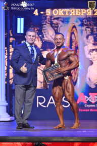 Чемпионат Санкт-Петербурга по бодибилдингу - 2025