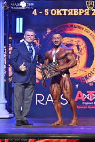 Чемпионат Санкт-Петербурга по бодибилдингу - 2025