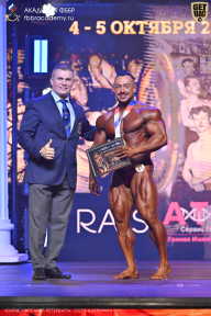 Чемпионат Санкт-Петербурга по бодибилдингу - 2025