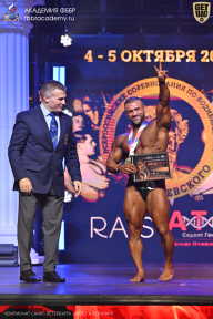 Чемпионат Санкт-Петербурга по бодибилдингу - 2025