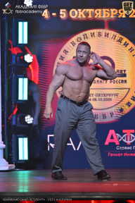 Чемпионат Санкт-Петербурга по бодибилдингу - 2025