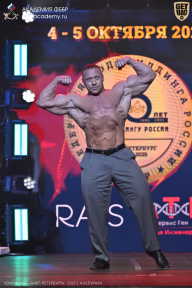 Чемпионат Санкт-Петербурга по бодибилдингу - 2025