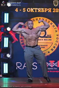 Чемпионат Санкт-Петербурга по бодибилдингу - 2025