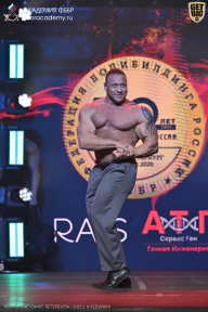 Чемпионат Санкт-Петербурга по бодибилдингу - 2025