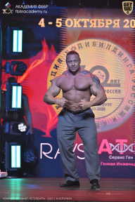 Чемпионат Санкт-Петербурга по бодибилдингу - 2025