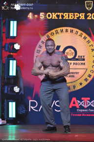 Чемпионат Санкт-Петербурга по бодибилдингу - 2025