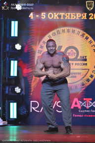 Чемпионат Санкт-Петербурга по бодибилдингу - 2025