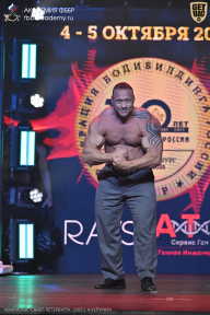 Чемпионат Санкт-Петербурга по бодибилдингу - 2025