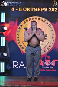 Чемпионат Санкт-Петербурга по бодибилдингу - 2025