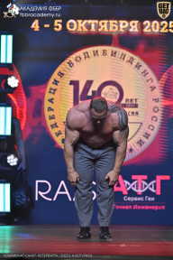 Чемпионат Санкт-Петербурга по бодибилдингу - 2025