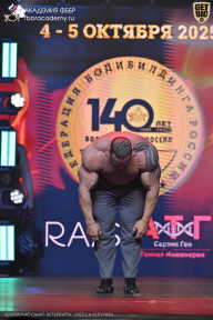 Чемпионат Санкт-Петербурга по бодибилдингу - 2025