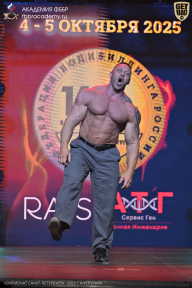 Чемпионат Санкт-Петербурга по бодибилдингу - 2025