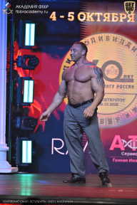 Чемпионат Санкт-Петербурга по бодибилдингу - 2025