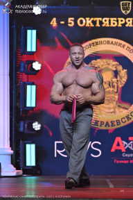 Чемпионат Санкт-Петербурга по бодибилдингу - 2025