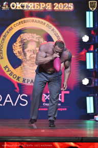 Чемпионат Санкт-Петербурга по бодибилдингу - 2025