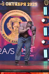 Чемпионат Санкт-Петербурга по бодибилдингу - 2025