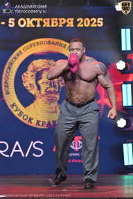 Чемпионат Санкт-Петербурга по бодибилдингу - 2025