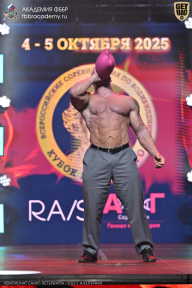 Чемпионат Санкт-Петербурга по бодибилдингу - 2025