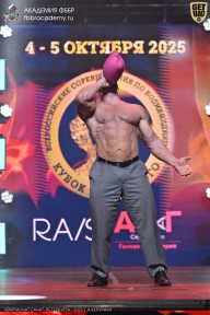 Чемпионат Санкт-Петербурга по бодибилдингу - 2025