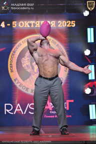 Чемпионат Санкт-Петербурга по бодибилдингу - 2025