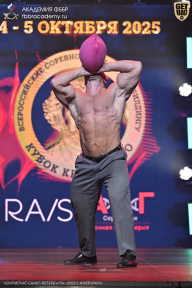 Чемпионат Санкт-Петербурга по бодибилдингу - 2025