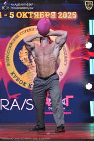 Чемпионат Санкт-Петербурга по бодибилдингу - 2025