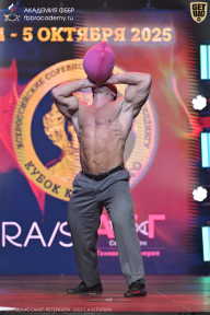 Чемпионат Санкт-Петербурга по бодибилдингу - 2025