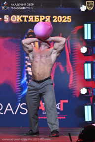 Чемпионат Санкт-Петербурга по бодибилдингу - 2025