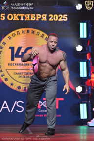 Чемпионат Санкт-Петербурга по бодибилдингу - 2025