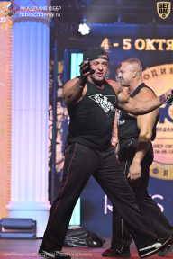 Чемпионат Санкт-Петербурга по бодибилдингу - 2025