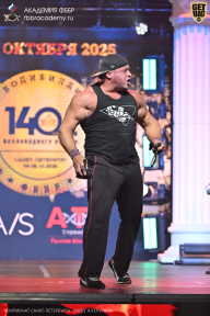 Чемпионат Санкт-Петербурга по бодибилдингу - 2025