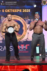 Чемпионат Санкт-Петербурга по бодибилдингу - 2025