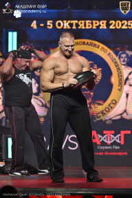 Чемпионат Санкт-Петербурга по бодибилдингу - 2025