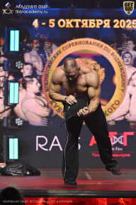 Чемпионат Санкт-Петербурга по бодибилдингу - 2025