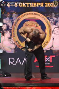 Чемпионат Санкт-Петербурга по бодибилдингу - 2025